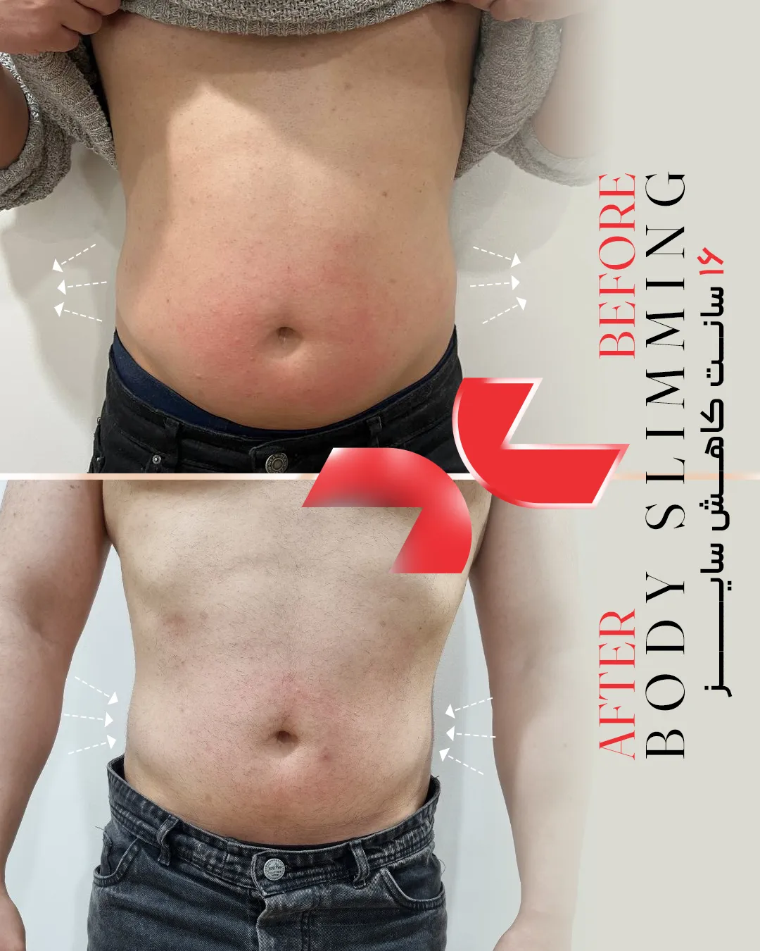 پیش‌نمایش پیکرتراشی